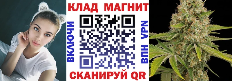 Сколько стоит Первоуральск МЕТАМФЕТАМИН  АМФЕТАМИН  Кетамин  КОКАИН  Мефедрон  APVP  Марихуана 