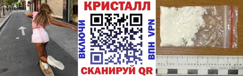 Амфетамин Розовый Первоуральск