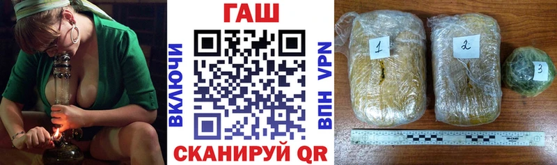 KRAKEN зеркало  Первоуральск  ГАШИШ ice o lator  продажа наркотиков 