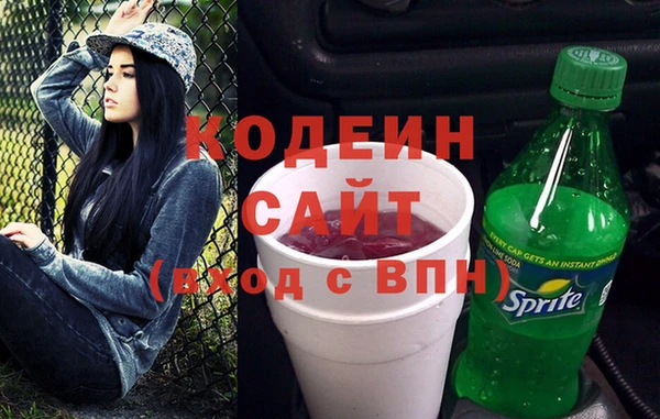COCAINE Верея