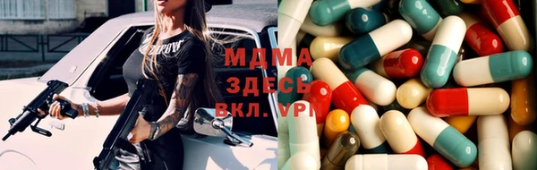 COCAINE Верея