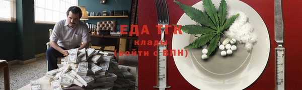 гашик Верхний Тагил