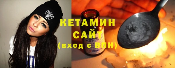 COCAINE Верея