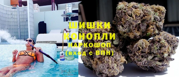 кокаин премиум Верхнеуральск