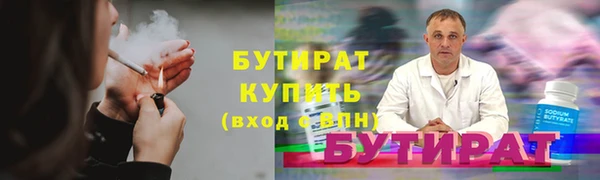 кокаин премиум Верхнеуральск