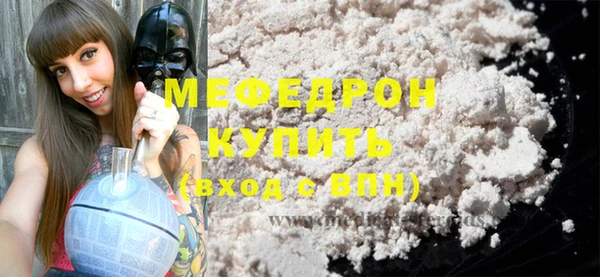 гашик Верхний Тагил