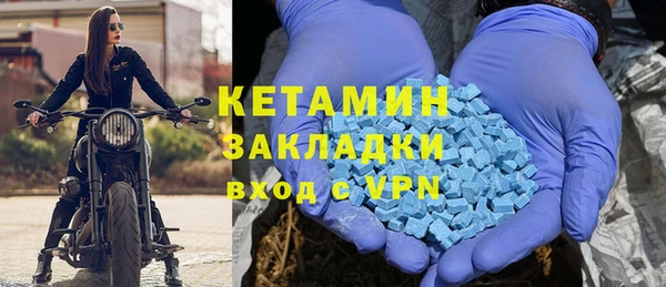 кокаин премиум Верхнеуральск