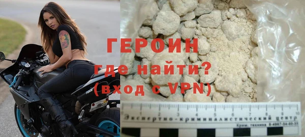 COCAINE Верея