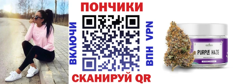 Каннабис семена  Первоуральск 
